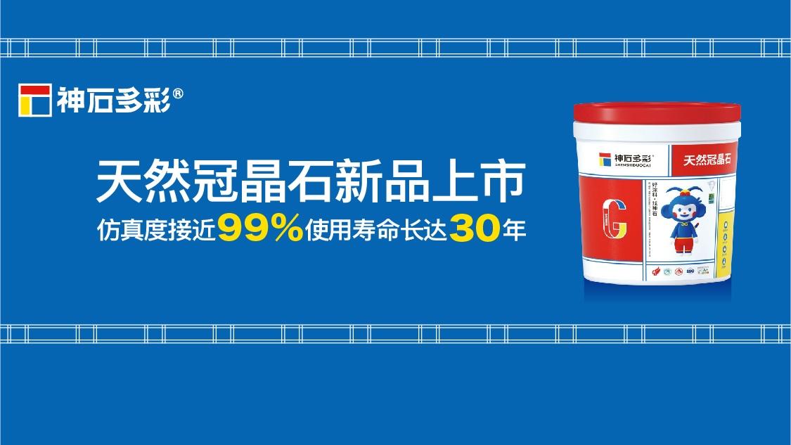 1698636899814069967.jpg 1.jpg