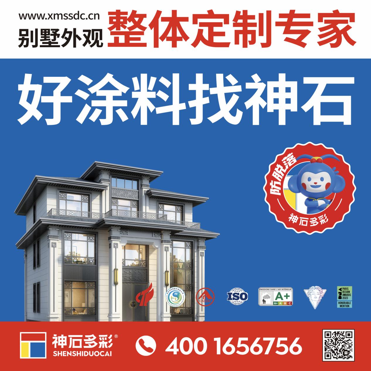 1698636905054070337.jpg 2.jpg