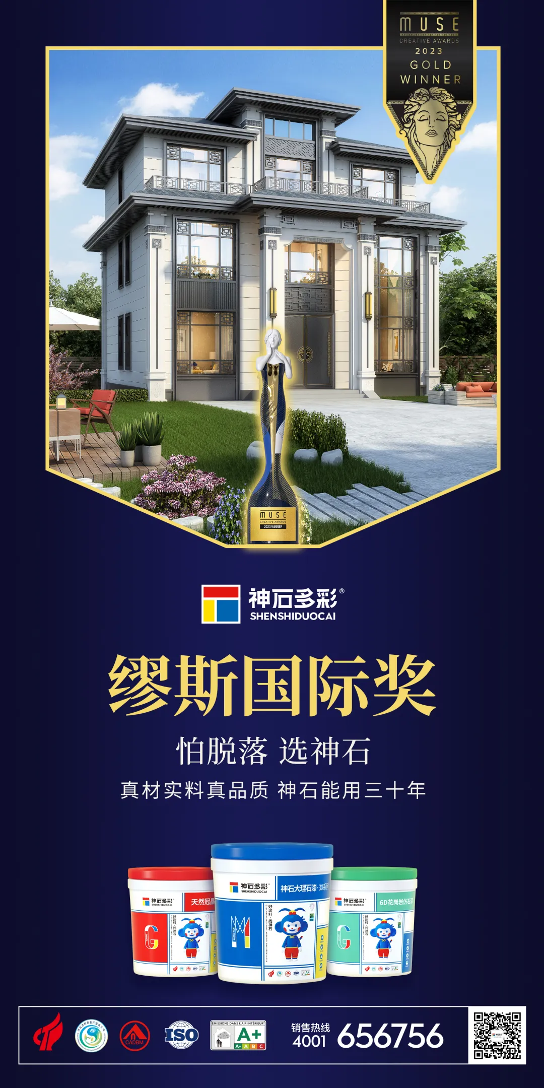 1716196492699019801.png 圖片4.png