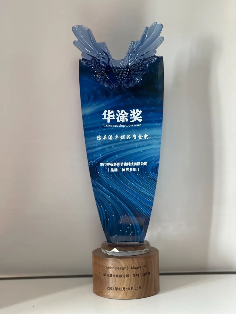 1736134818649031633.jpg 2 (3).jpg