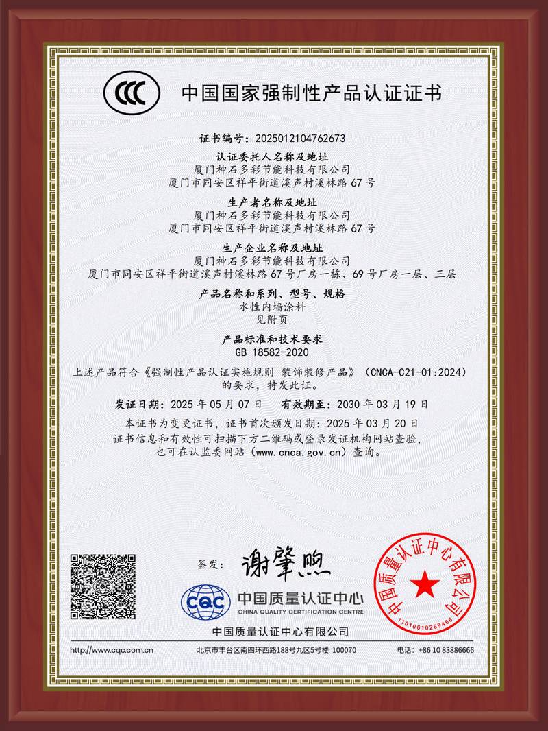 1746667988930016167.jpg 2.jpg