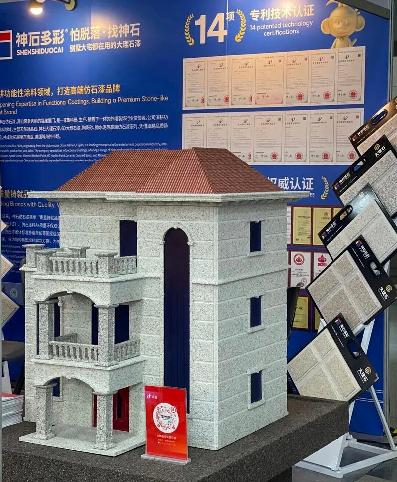 1759990280034030510.jpg 3.jpg