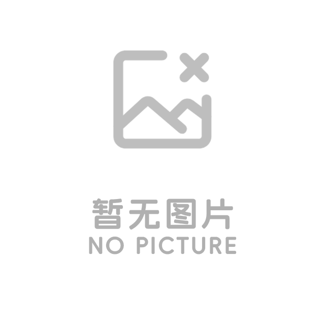 如何打造高級(jí)的家？意式輕奢風(fēng)格裝修案例